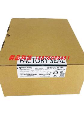 议价2711-NMCC  罗克韦尔自动化 AB  触摸屏幕    2711NMCC