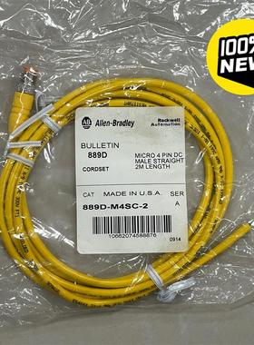 议价889D-M4SC-2,真片,2米,