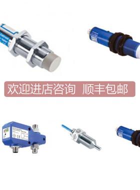 议价EGE数字传器P10408 STK 421K-A4工业流量控制器AGKU800GSOP