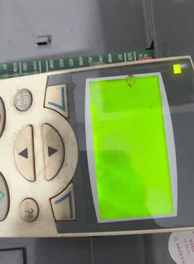 议价中文明白白屏会修