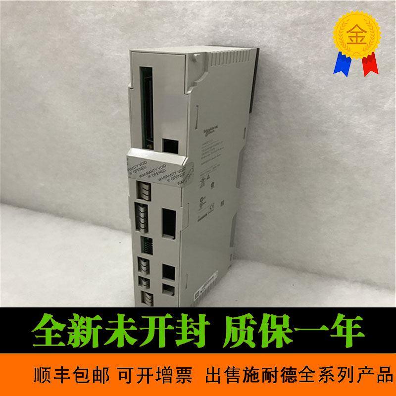 170INT11003库存INTERBUS 通讯适配器，V4（配合140NOA622等