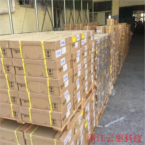 议价E52-CA50AY D=4.8 NETU 4M