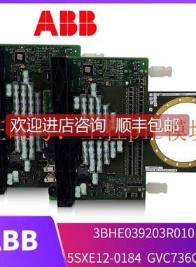 议价3BHE039203R0101 5SXE12-0184 GVC736CE101 PLC模块