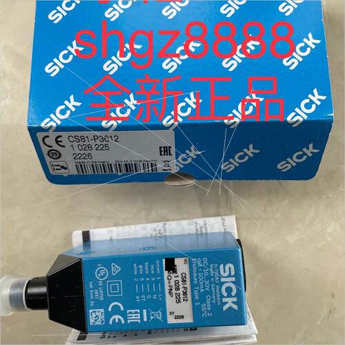 询价WL8G-N1131 GRTE18S-F234Z CS81-P3612德国SICK西克库存