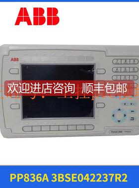 议价PP836A 3BSE042237R2 PLC模块