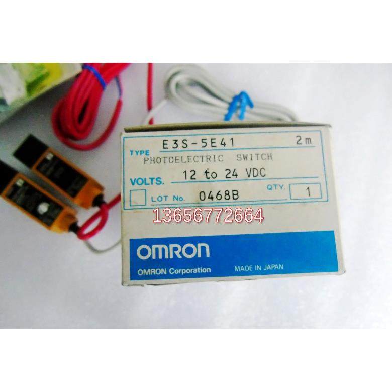 光电开关传器配对型E3S-5E41E3S-5DE41+E3S-5LE41)