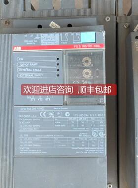 议价PSS 105/181-500L PST175-600-70 PST210-600-70 PST142-600-