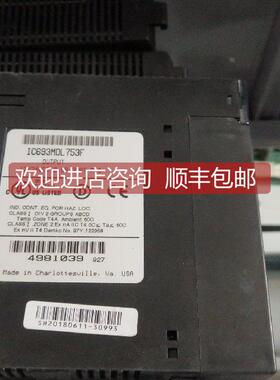 议价IC693MDL753F IC693MDL753G IC693MDL752L