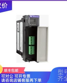 议价CLX-APACS Prosoft机箱内模块实一手直齐全