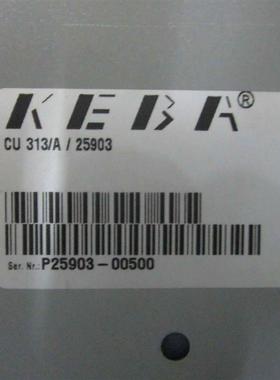 议价KEBA-CU313 -A  GE