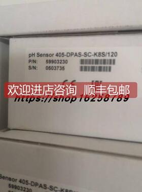 议价METTLER梅特勒电极405-DPAS-SC-K8S/120号59903230