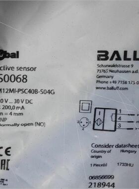 议价Balluff巴鲁夫接近开关BES0452 BES M12MG-PSC40A-S04G-W12