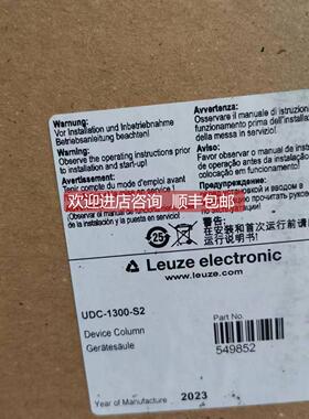 议价LEUZE劳易测PRK25C.A2/4P-M12---50134255镜反射式光电传器