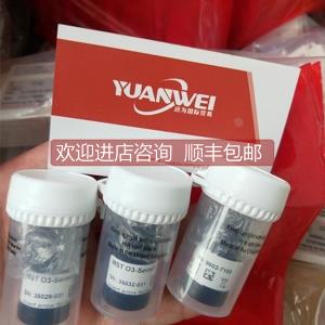 议价HONEYWELL气体探头9602 9902