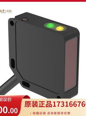 议价德国邦纳BANNER 方形传器 QM42VP6LP