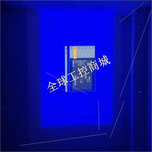 询价议爱普生EB-C301MS长焦高清投影仪 灯泡时间才用25议库存