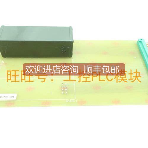 议价117D9900G01 PCB 线路 PLC模块 GE/通用电气