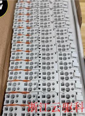 议价德国753系列I/O模块前接线单 753-11