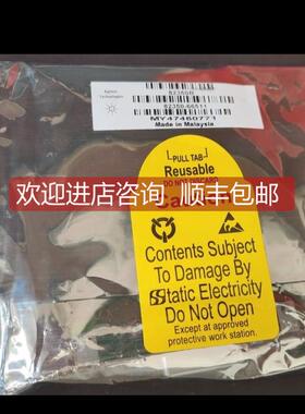 议价安捷伦8235B PCI-GPIB卡 82350-66511 是德科技 A1