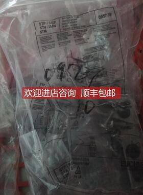 议价EUCHNERBETAETIGER-P-GNT/074576BETAETIGER-P-GN/074570