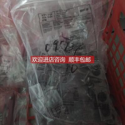 议价EUCHNERBETAETIGER-P-GNT/074576BETAETIGER-P-GN/074570