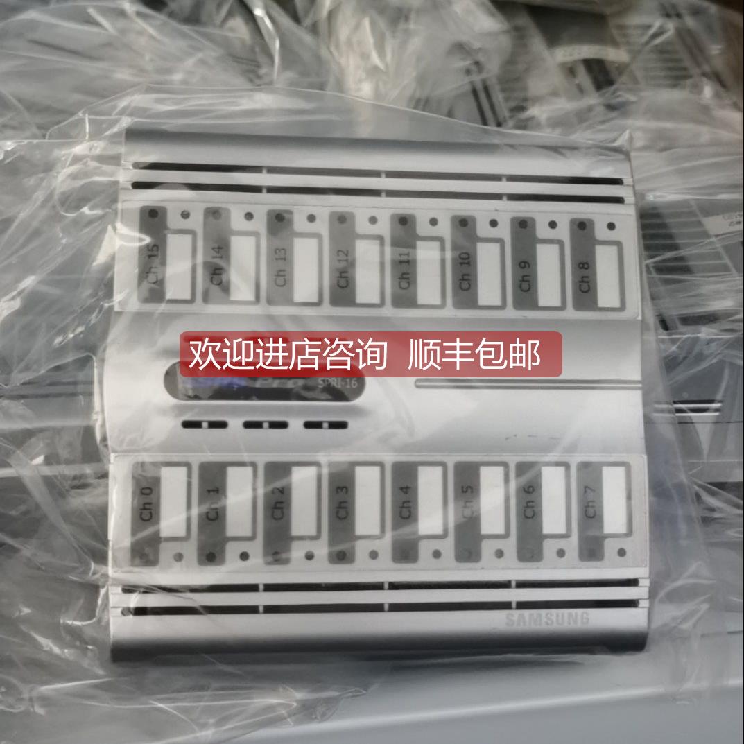 议价SPRI-16 SSAS Pro