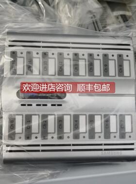 议价SPRI-16 SSAS Pro
