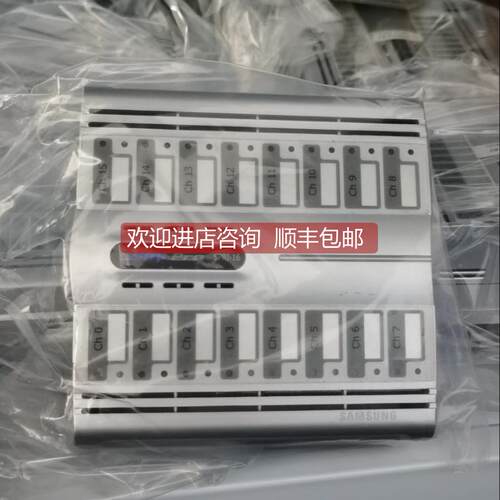 议价SPRI-16 SSAS Pro
