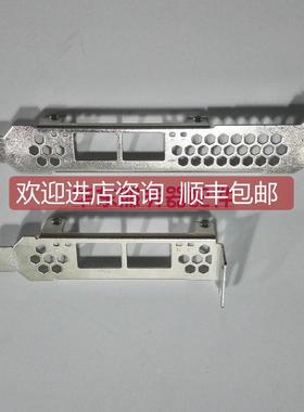 议价solarflare SFN7122F SFN7322F X2522 全高长挡 半高短挡