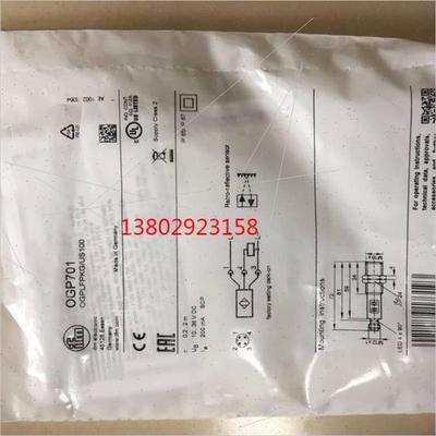 议价IFM易福门PQ3834 PQ7834 PQ3809 压力传器