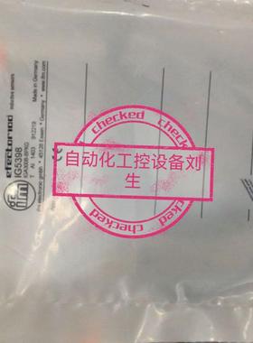 EVS004易福门EBC004 EVC711 EVT002 EVW116 EVW008 EVW026 EVW056