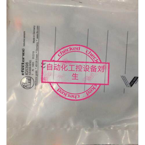 O2D220易福门OJ5186 O2i100 O2I353 O2D224 O2I102 O2D908 OJ5024