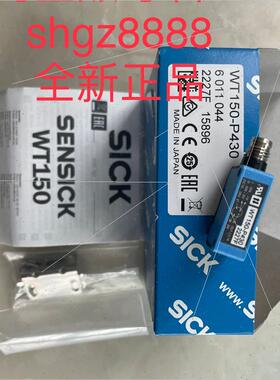 议价WT150-P430 WTB4T-3N1264德国SICK西克议