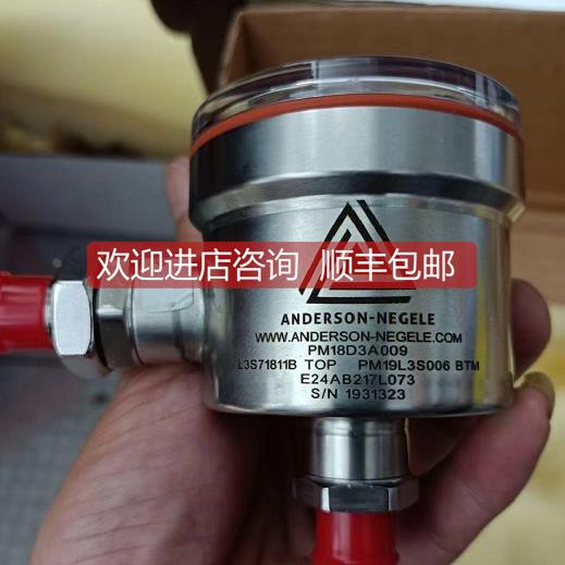 议价安德森耐格ANDERSON-NEGELE PM18D3A009 PM19L3S006 BTM 1931