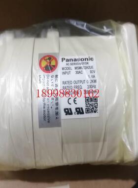 议价MSM022P1A/MSM011P1A/MSM042P1A伺服电机