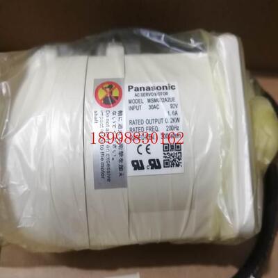 议价MSM022P1A/MSM011P1A/MSM042P1A伺服电机