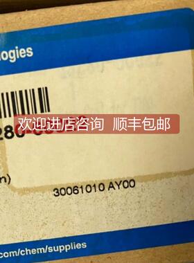 议价安捷伦 G3280-60022 G3280-60638 260