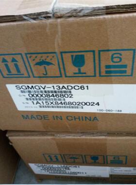 议价安川伺服马达 SGMGV-09 13 20 30 44ADC/ADA/A3C61/6S/6C/2C