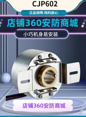 增量DBS60E-RHFL01024西克SICK编码器DBS60E-S4FK05000 BDAN04096