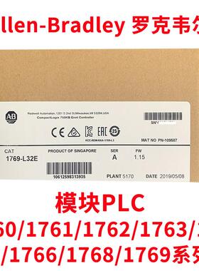 议价-AB罗克韦尔PLC模块1769-OB32K 1769-OB32T