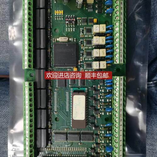 询价consilium可燃气体控制主 RIOM-40 SALWICO SW2020库存