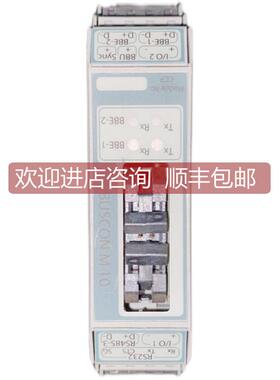 议价Consilium BUSCON M 10 模块