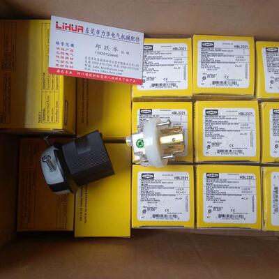 议价HUBBELL插头HBL4579C HBL5362GY HBL7467 BB201W
