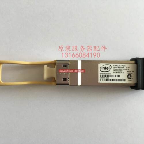 询价INTEL E40GQSFPSR FTL410QE2C-IT多模QSFP-40G-SR4网卡模块XL