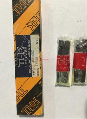 议价THKVR2-45HX8Z导轨一组