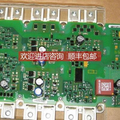 议价A5E00296878