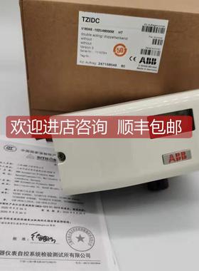 议价 阀门定位器 V18345-1027120001