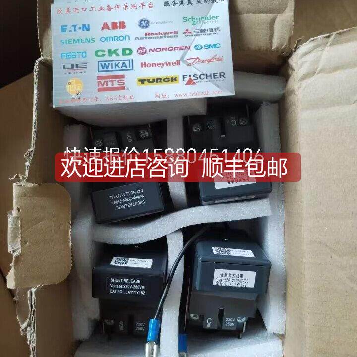 议价P-AP910 P-AP910-X VB2Plus 整流件 GE中压附件