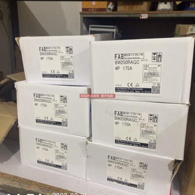 议价原厂断路器BW400RAGC-4P 175A 4极 通用高性能型