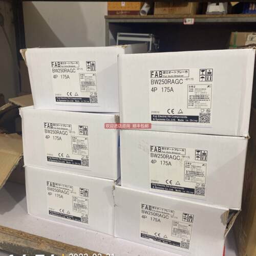 议价原厂断路器BW400RAGC-4P 175A 4极 通用高性能型